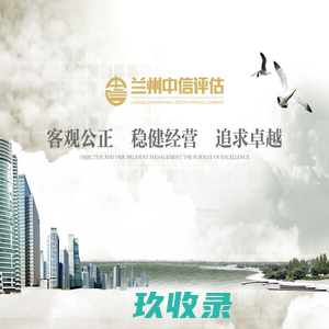 浩康运动地板官网|室内外PVC运动地板|室外弹性拼装地板|9大奥运场馆供应商|中国乒乓球公开赛|第七届军人运动会|少数民族运动会合作商
