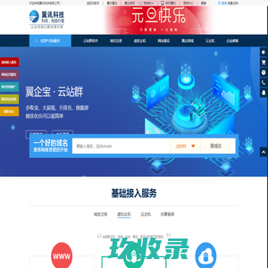 中艇网，更酷的海上旅行！ - 三亚游艇租赁旅游网，为您提供三亚游艇出租，游艇出海钓鱼一日游和海上旅行服务