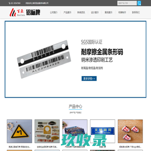 宜春市哈利化工有限公司