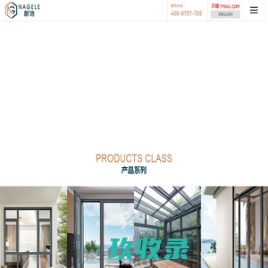 餐饮加盟网 - 珠宝加盟网 - 招商连锁加盟特色创业品牌-小本创业项目致富平台-91加盟连锁网