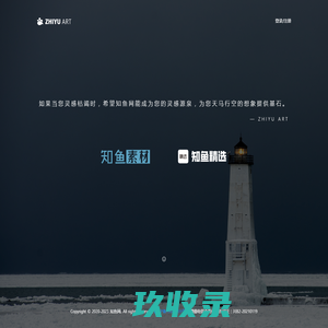 大佬微直播 - 企业家直播龙头品牌，嘉宾企业总资产超2万亿