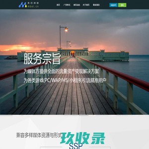 555iy.com页游平台_555iy网页游戏大全_玩精品网页游戏，555iy.com