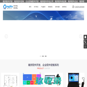 数字工厂服务商,智能制造引领者-深蓝易网,广东深蓝易网信息科技有限公司
