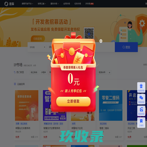 乐影在线-高清无广告影视在线观看