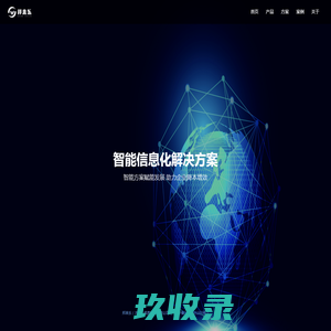 邦来乐（河南）信息技术有限公司