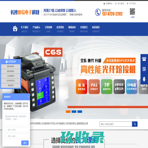 马天豪,马天豪讲师,马天豪联系方式,马天豪培训师-【中华讲师网】