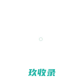 首页 || 百之善科技