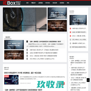 上海鸿图展览策划有限公司，专门从事国内外汽配招展、展会展台设计、展会展台搭建