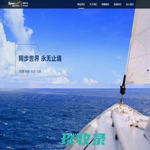 模板天下网
