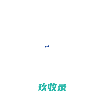 北京京略城市规划设计研究院