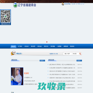 无锡邵蔚机械设备有限公司