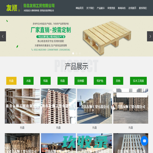 无锡邵蔚机械设备有限公司