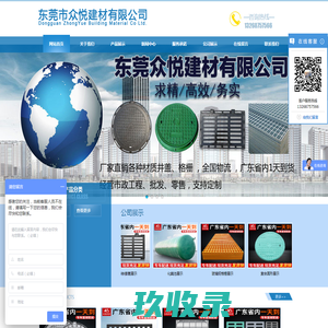 无锡邵蔚机械设备有限公司