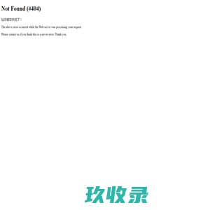 道夫子食品国际公司