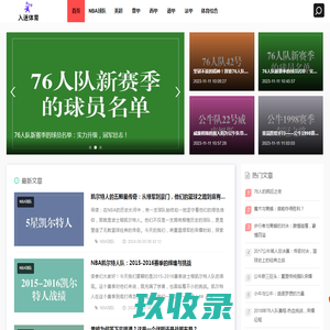 电脑技术,电脑硬件配置组装,电子家电资讯 - 鑫亭技术