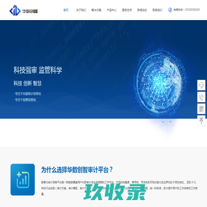 电脑技术,电脑硬件配置组装,电子家电资讯 - 鑫亭技术
