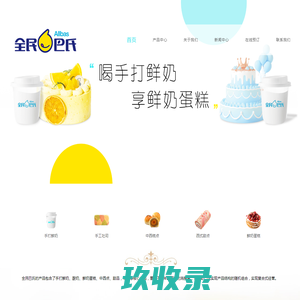 电脑技术,电脑硬件配置组装,电子家电资讯 - 鑫亭技术