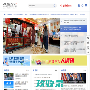 电脑技术,电脑硬件配置组装,电子家电资讯 - 鑫亭技术