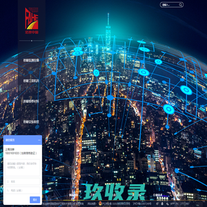 电脑技术,电脑硬件配置组装,电子家电资讯 - 鑫亭技术