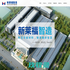 系统登录 · 答题小程序