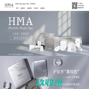 深圳众硕人力资源有限公司