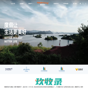 江苏开放大学非学历培训平台