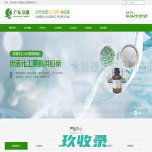 沈阳扫地机_洗地机_除雪设备-沈阳麦斯特环保科技有限公司