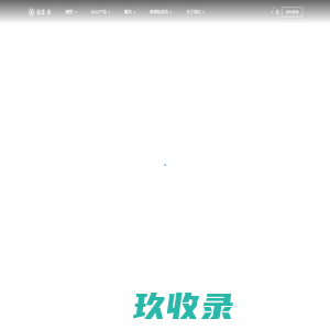 智谱AI