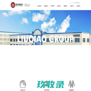 模板天下网