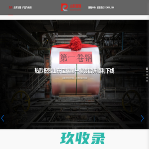 漳平信息网www.zp114.net---汇集漳平互联信息，打造漳平第一门户！漳平,漳平114,漳平网,漳平政府网,漳平小鱼网,漳平社区，漳平763信息网，漳平市,漳平招聘，漳平人才网，福建漳平，漳平火车站，漳平水仙，水仙茶，漳平房地产，漳平装修，漳平购物，漳平网址，漳平趣事，漳平风景，漳平招聘，漳平美食，漳平论坛，漳平政府，漳平社区，漳平老乡，漳平同乡，漳平网店，漳平优惠喝玩乐