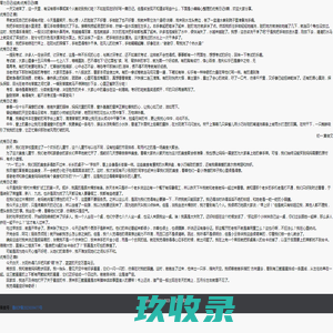 {城市名称}言房|新开楼盘|房价信息|{城市名称}新房一手房|最新开盘在售{城市名称}楼盘信息_（{城市名称}言房）