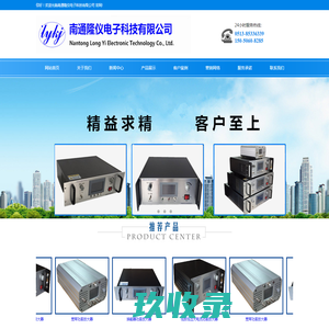 中国（天津）国际实木家具展览会