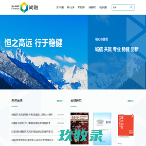 北京尚融资本管理有限公司
