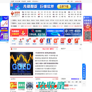 天煌资讯网 | 分享路灯行业信息