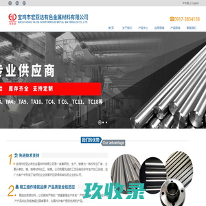 MX动漫-最新最全动漫免费在线观看