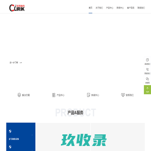制粉机|制粉机械设备|超微细制粉机|离心式超细制粉机|雷蒙制粉机-制粉机机器