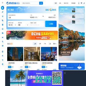 深圳市冲之诚模切技术有限公司