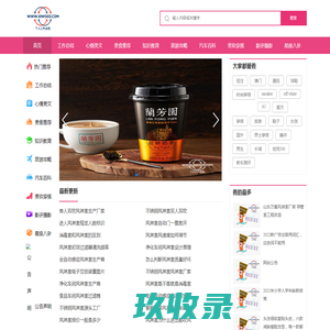 wz个人工作总结