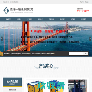 黄石旅游_6月黄石旅游攻略_湖北黄石旅游景点_黄石旅游网