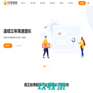 黄石旅游_6月黄石旅游攻略_湖北黄石旅游景点_黄石旅游网