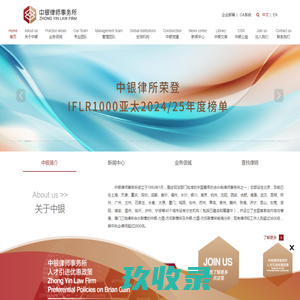 瑞达法考