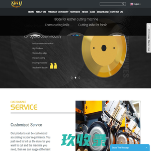 Chengdu Xinli Precision Tool Co., Ltd.
