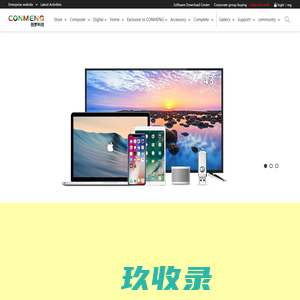 CONMENG Technology | CONMENG Everything is User Centered, Everything else naturally comes one after another !