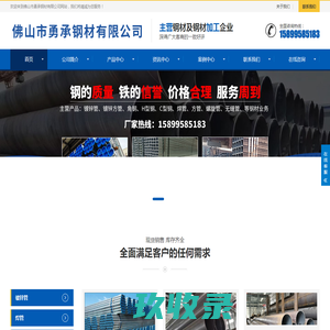 徐州经开区拆车厂东贺村汽车报废咨询网点 - 徐州一键汽车报废车残值补贴徐州经开区东贺村拆车厂免费拖车电话