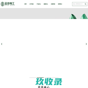 
                                        大族激光科技产业集团股份有限公司_                                        天成医疗网                        