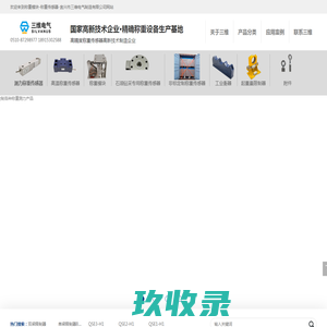 东南网房产频道