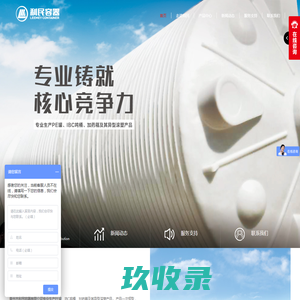 夜深人不静免费看高清-免费追剧在线观看