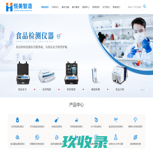 首页 - 上海交通大学先进材料与凝固研究所