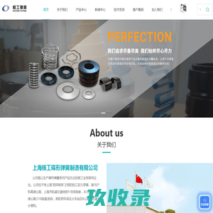 乾罡网络官方网站_游戏美术外包_动漫动画制作_电影广告设计_APP美术外包 | 乾罡网络是国内最有爱、最专业的游戏美术设计公司，专注于游戏美术外包、动漫动画制作、电影广告设计和APP美术外包。乾罡网络的主要客户为腾讯、网易等顶尖游戏公司，美术设计团队平均具有8年以上的美术设计经验，参与制作过近百款一流游戏大作，如王者荣耀、火影忍者等等。