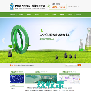 乾罡网络官方网站_游戏美术外包_动漫动画制作_电影广告设计_APP美术外包 | 乾罡网络是国内最有爱、最专业的游戏美术设计公司，专注于游戏美术外包、动漫动画制作、电影广告设计和APP美术外包。乾罡网络的主要客户为腾讯、网易等顶尖游戏公司，美术设计团队平均具有8年以上的美术设计经验，参与制作过近百款一流游戏大作，如王者荣耀、火影忍者等等。